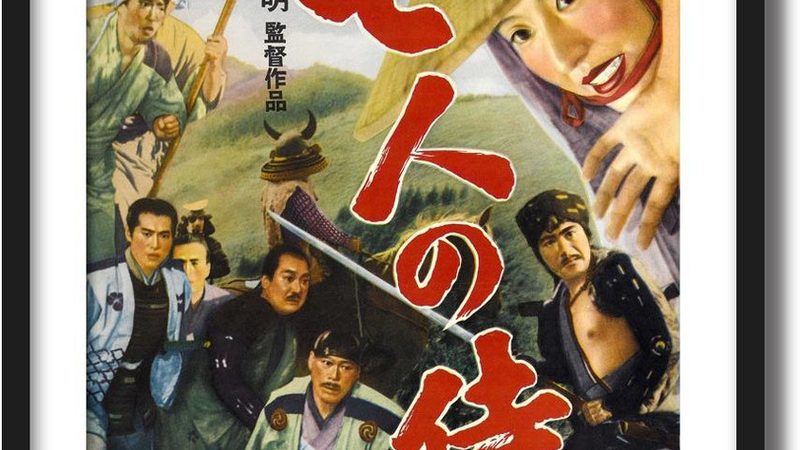 屋顶垂直绿化安装步骤详解