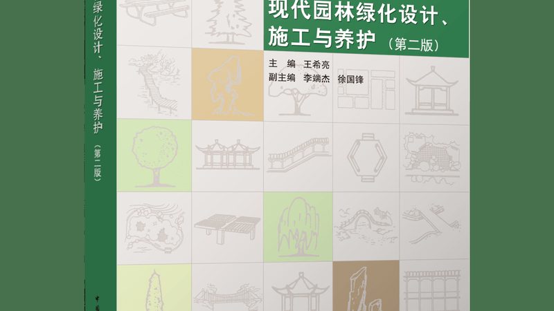 揭秘假山喷泉厂家直销：选购要点与注意事项